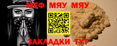 MDMA Premium VHQ Донской