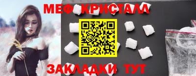 гашишное масло Донецк