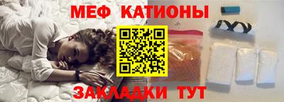 MDMA Premium VHQ Донской
