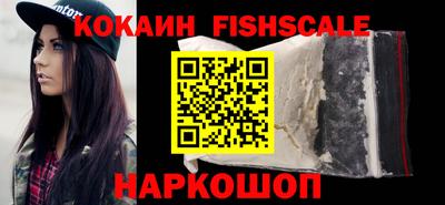 MDMA Premium VHQ Донской