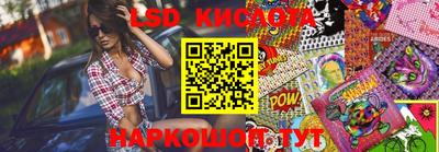 MDMA Premium VHQ Донской