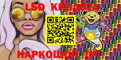 MDMA Premium VHQ Донской