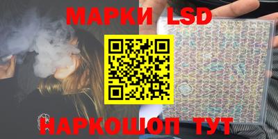 MDMA Premium VHQ Донской