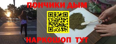 MDMA Premium VHQ Донской