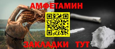 гашишное масло Донецк