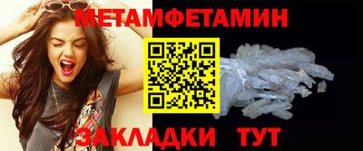 гашишное масло Донецк