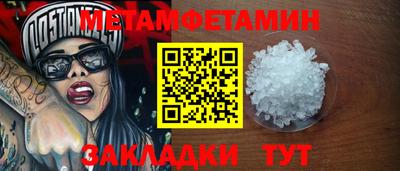 MDMA Premium VHQ Донской