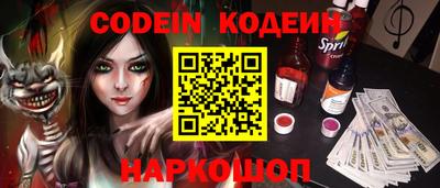 MDMA Premium VHQ Донской
