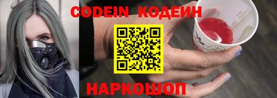 MDMA Premium VHQ Донской
