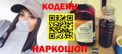 MDMA Premium VHQ Донской