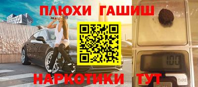 спиды Дубна