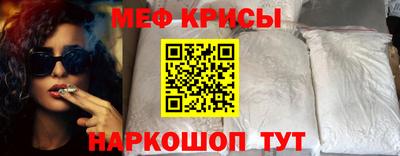 гашишное масло Донецк