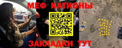 гашишное масло Донецк