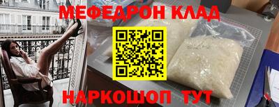 MDMA Premium VHQ Донской