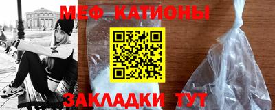 MDMA Premium VHQ Донской