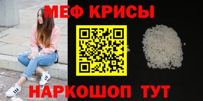гашишное масло Донецк